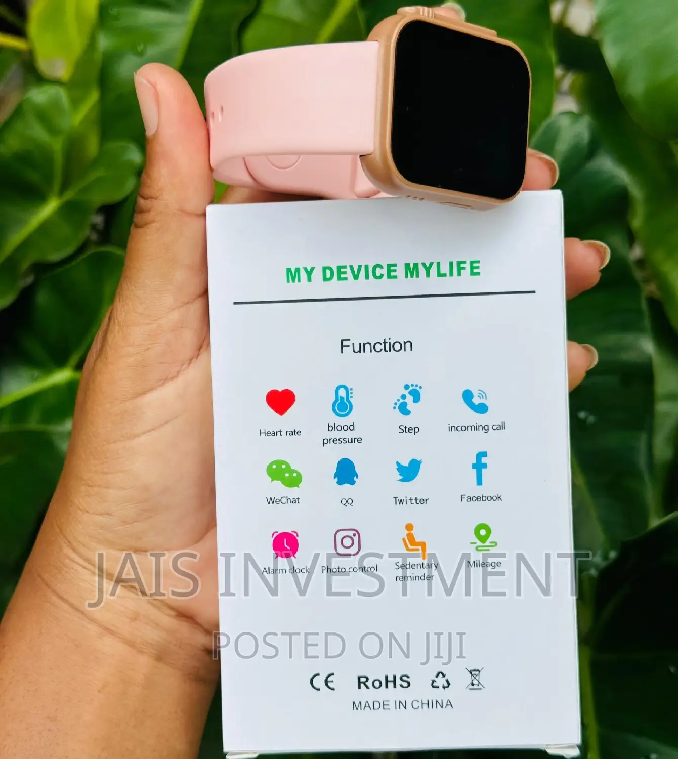Smart Bracelet