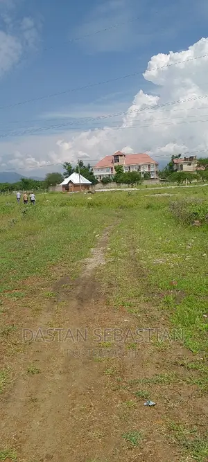 Anza Mwaka Kwa Kumiliki Ardhi