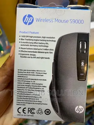 Wireless Mouse S9000