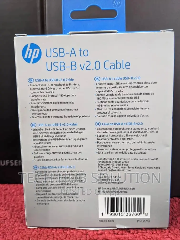 HP Printer Cable
