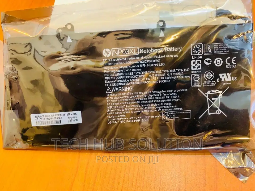 Laptop Battery