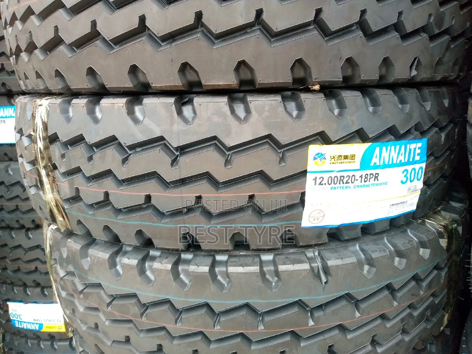 Annaite Mixer 12.00R20