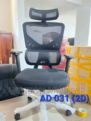 Executive Chair