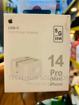 35W Power Adapter