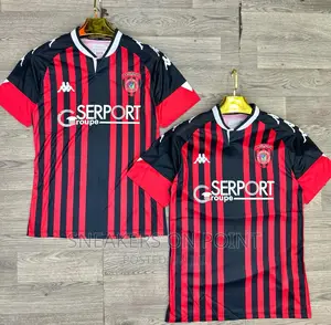 Usm Alger Home Shirt