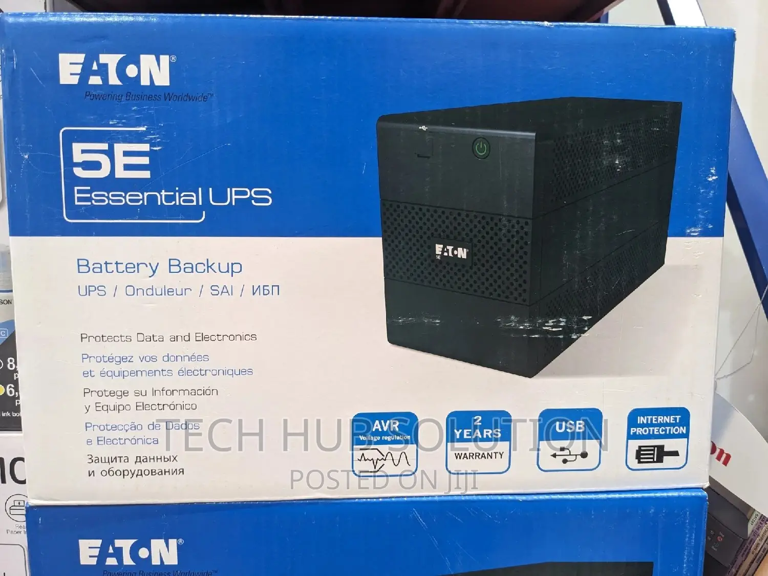 Eaton Easy Ups 650va