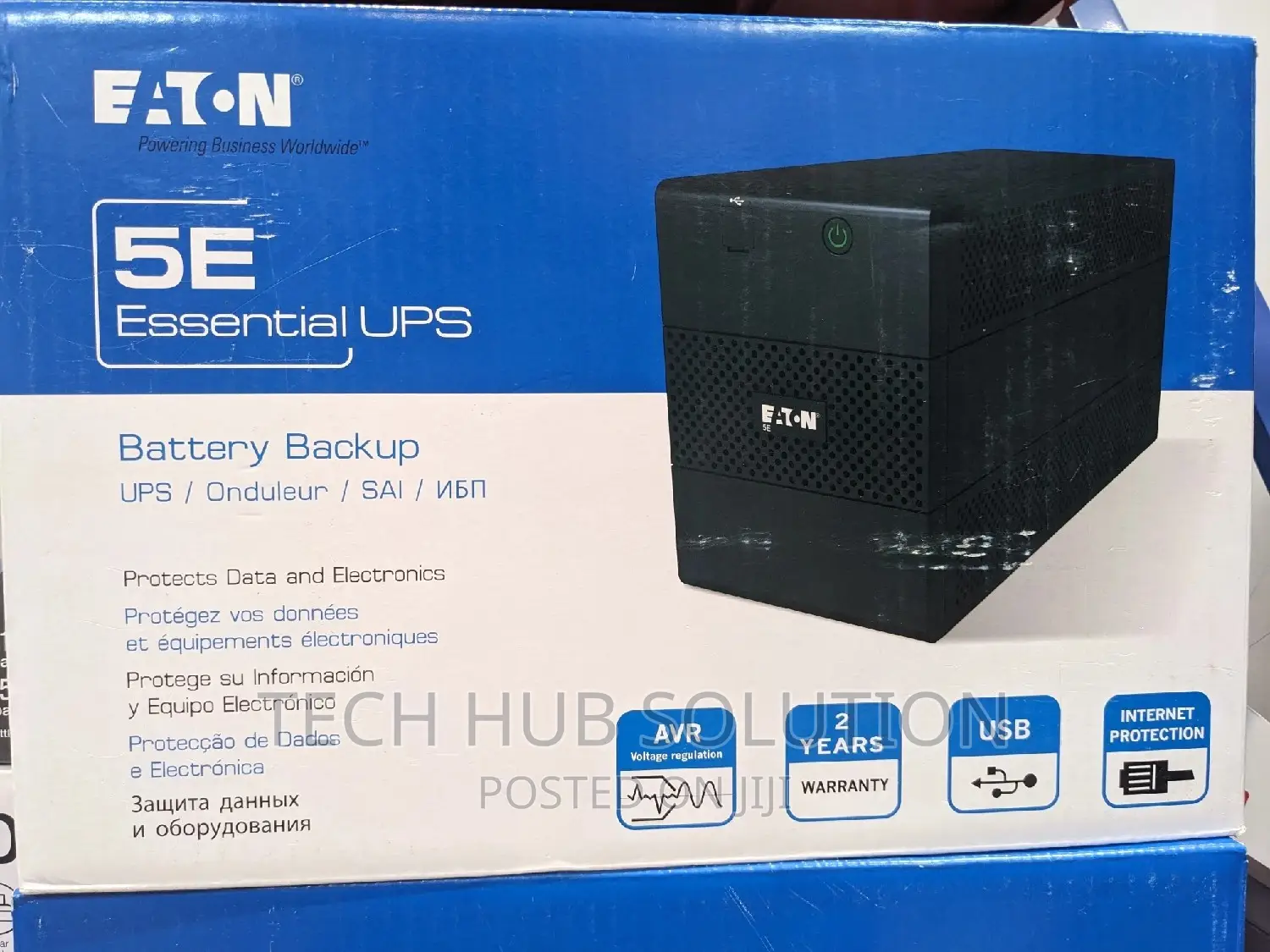 Eaton Easy Ups 650va