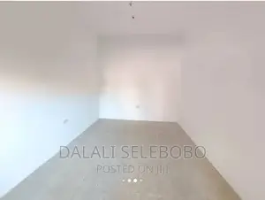 Frem Inatizama Lami Kimara Suka