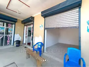 Frem Inatizama Lami Kimara Suka