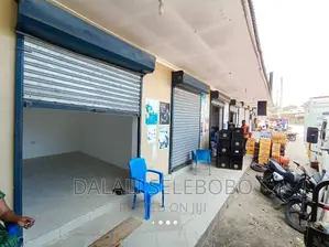 Frem Inatizama Lami Kimara Suka