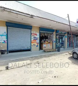 Frem Inatizama Lami Kimara Suka