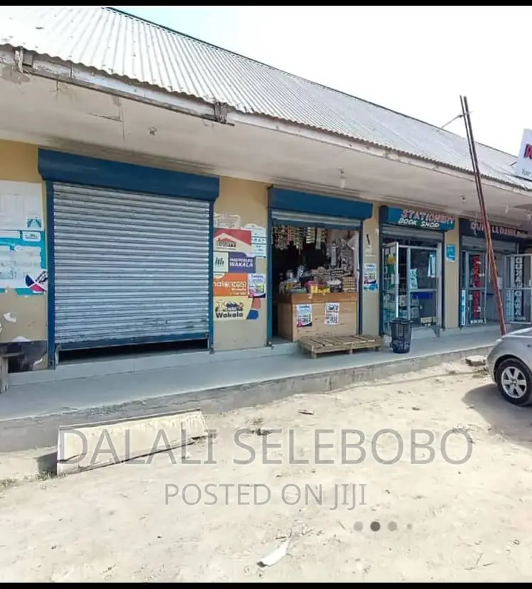 Frem Inatizama Lami Kimara Suka