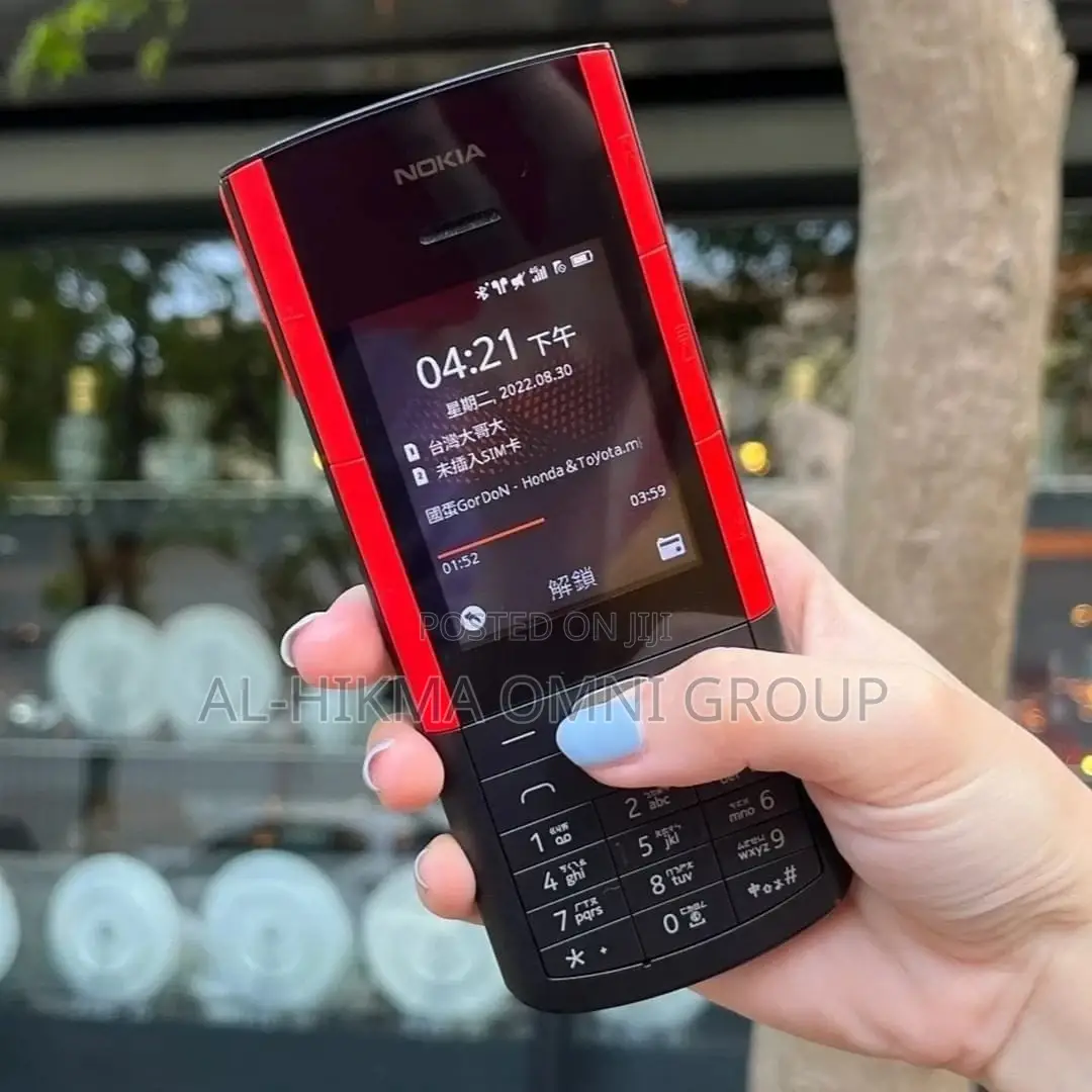 Nokia 5710 XpressAudio