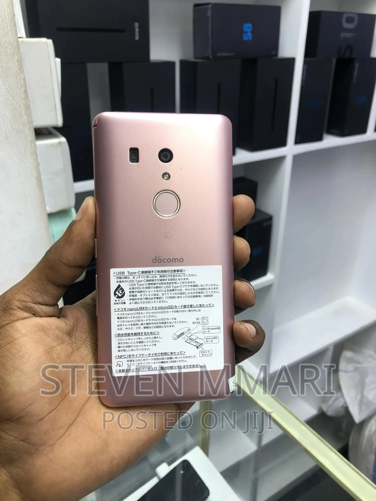Sharp Aquos C10 64 GB Gold