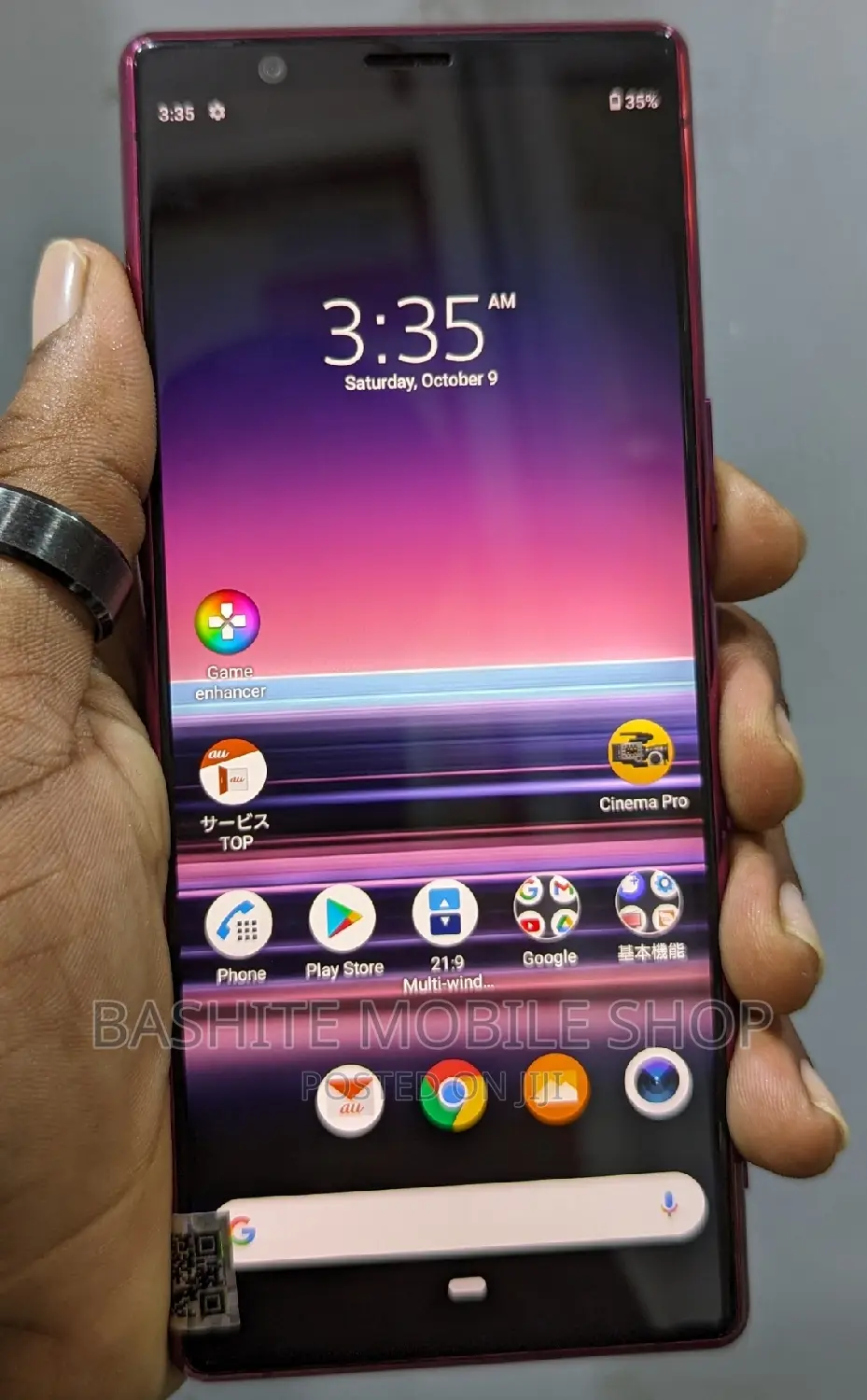 Sony Xperia 5 128 GB
