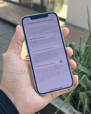 Apple iPhone 12 Pro 128 GB