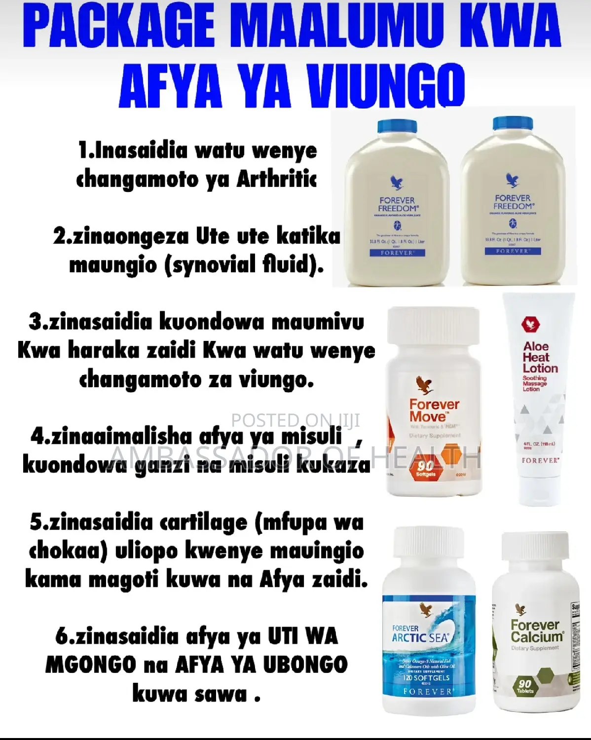 Afya Ya Viungo Kuondoa Maumivu Ya Kiuno,Mgongo Na Nyonga