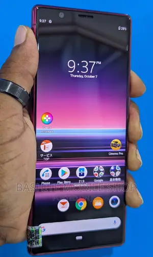 Sony Xperia 5 II 128 GB