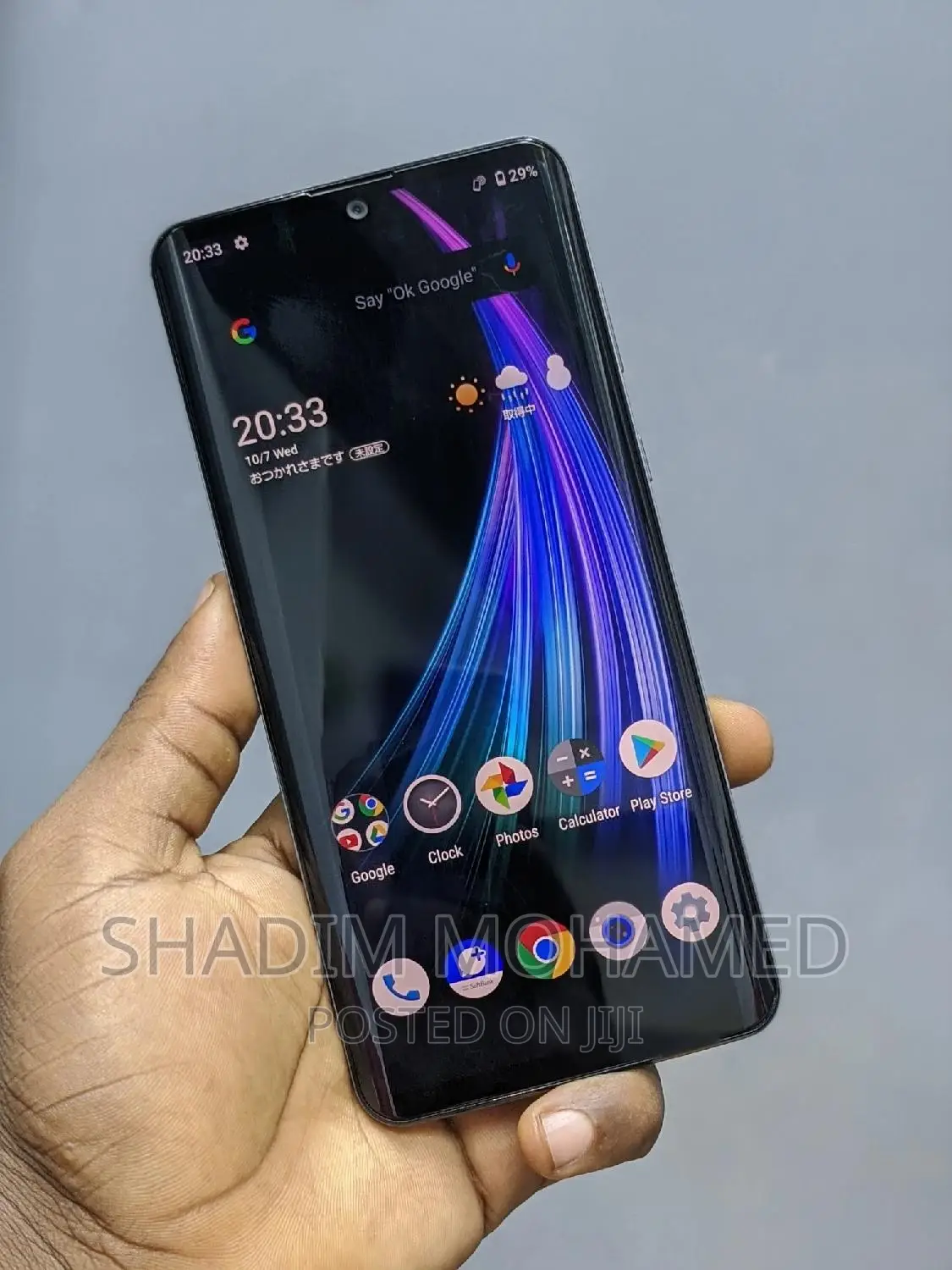 Sharp Aquos Zero 2 256 GB Black