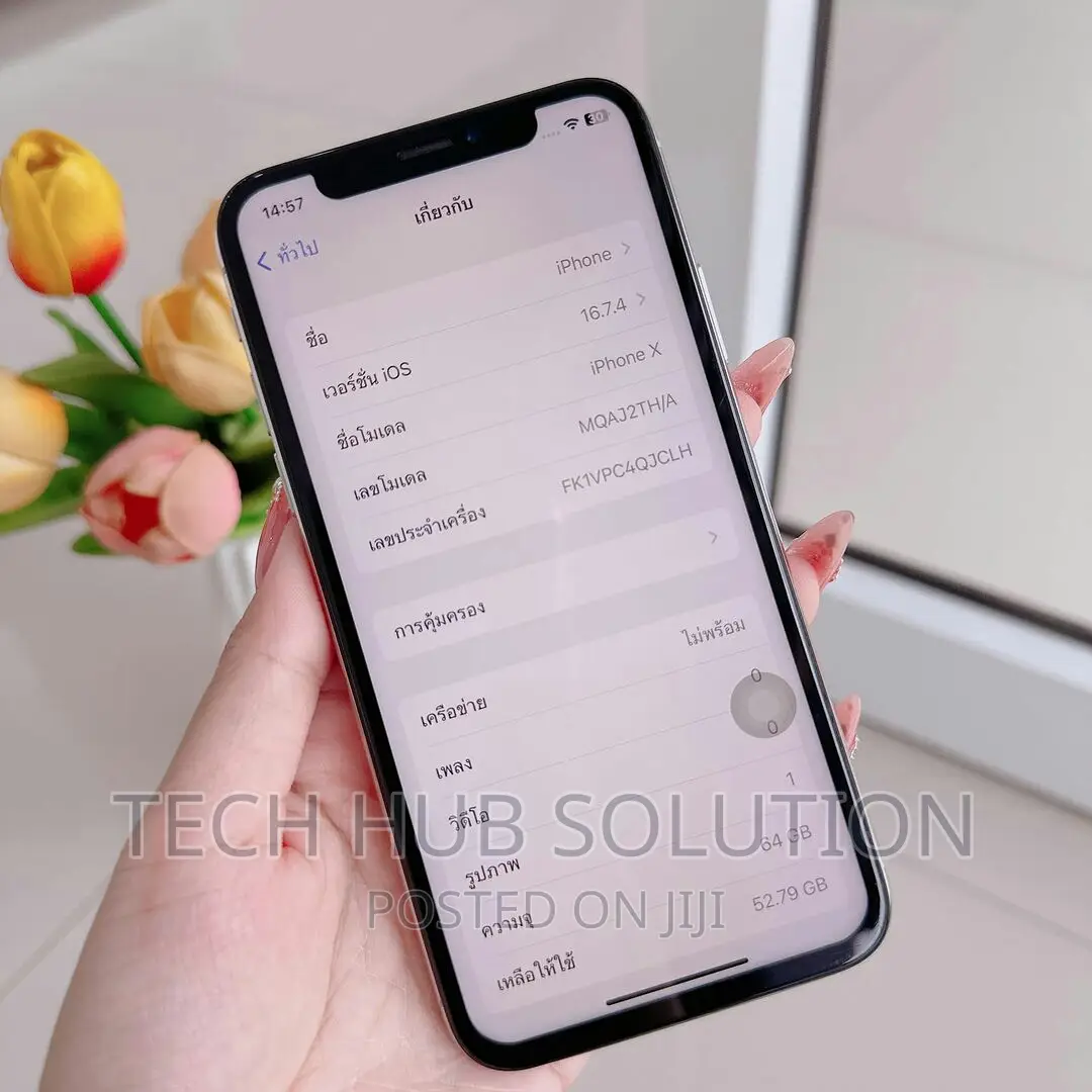 Apple iPhone X 64 GB White