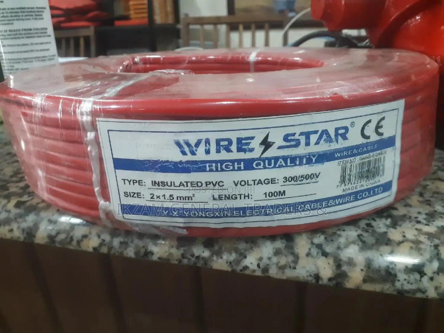 Fire Cable (100m) 1.5