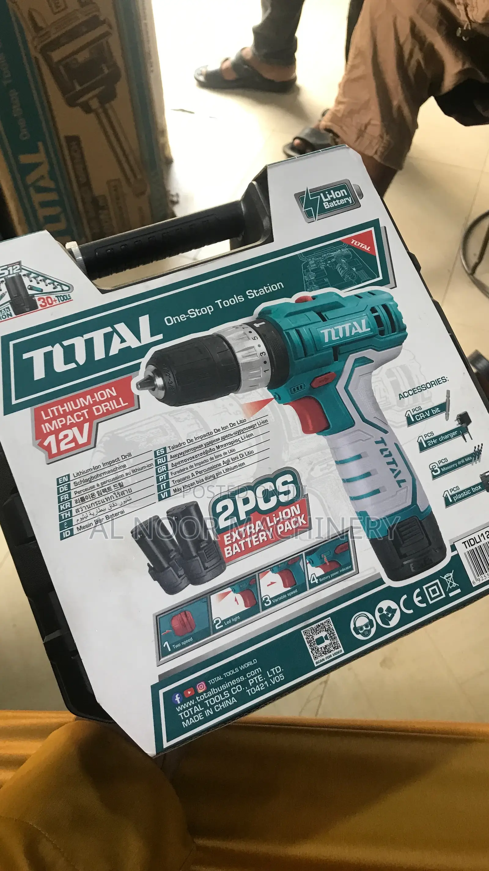 Impact Drill 12v