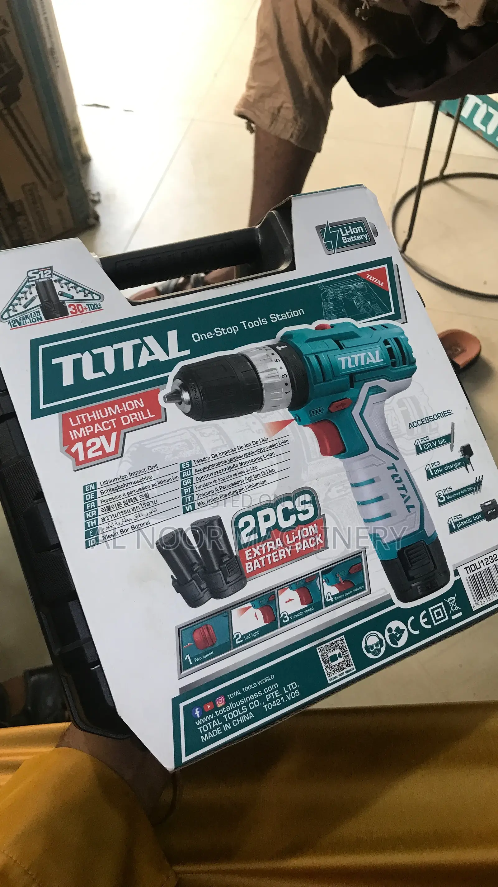 Impact Drill 12v