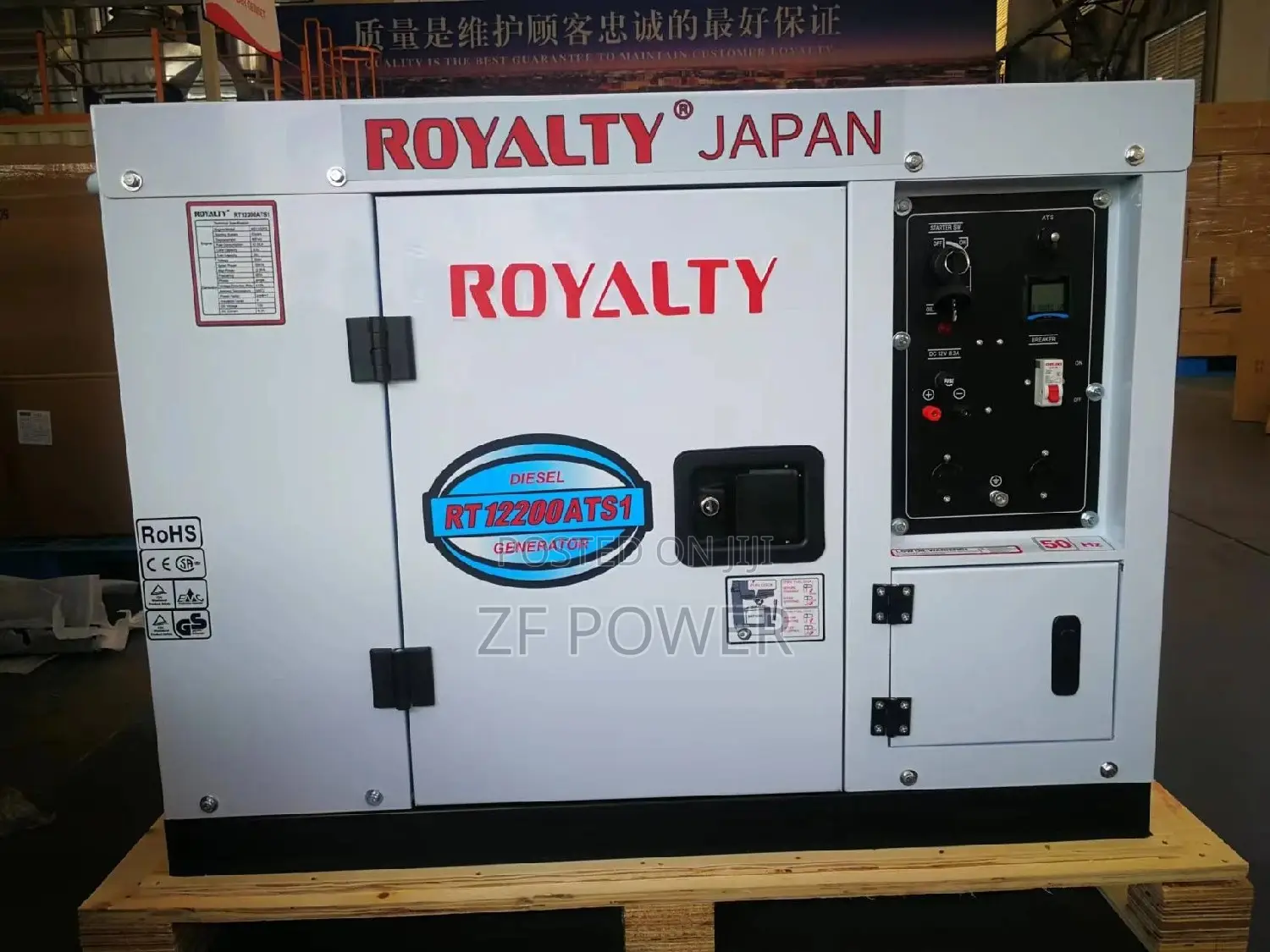 Generator Kv11 With ATS
