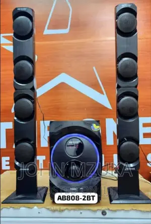 Subwoofer Ya Aboder Defuu, Mziki Mnene Bei Nafuu,