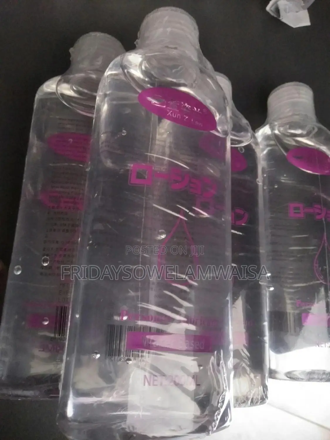 Lubricants Sex Kilainishi Mapenz