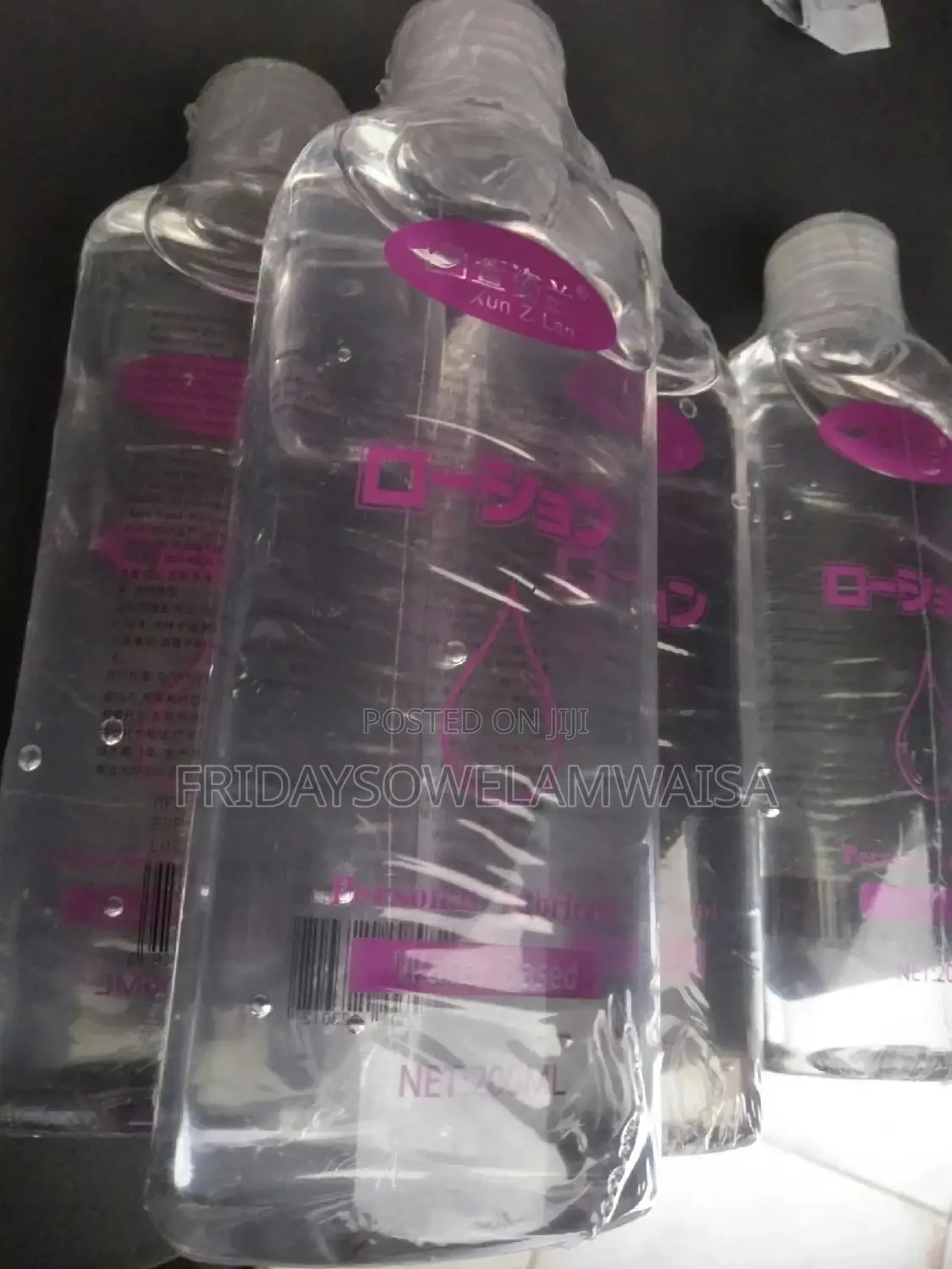 Lubricants Sex Kilainishi Mapenz