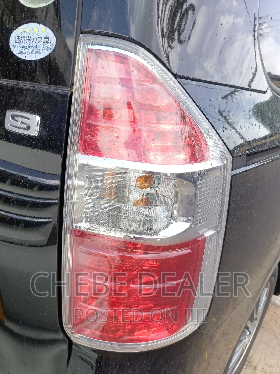 Toyota Noah 2.0 143hp AWD (7 Seater) 2009 Black