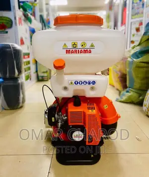 Farm Sprayer
