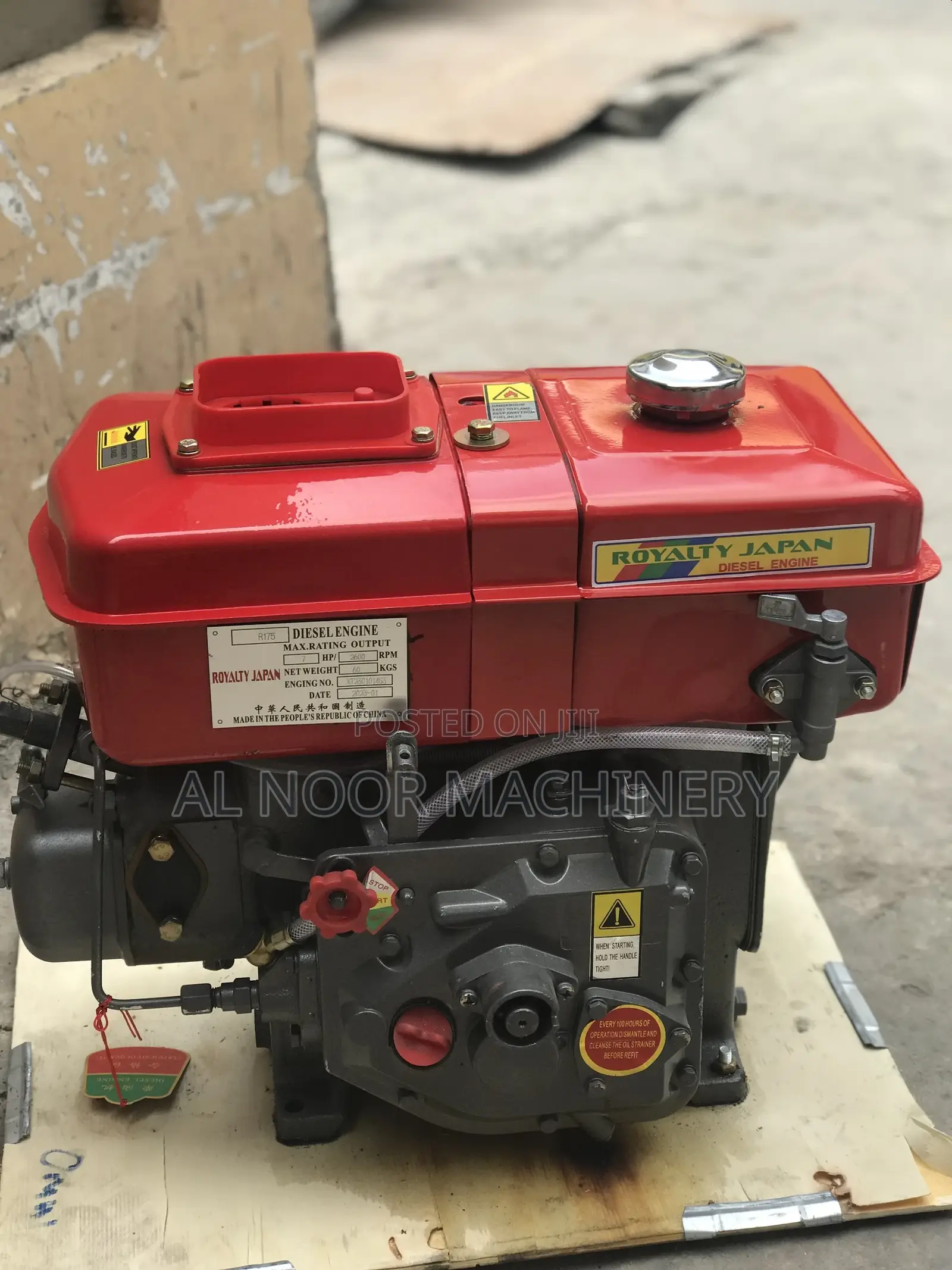 7hp Diesel Engine