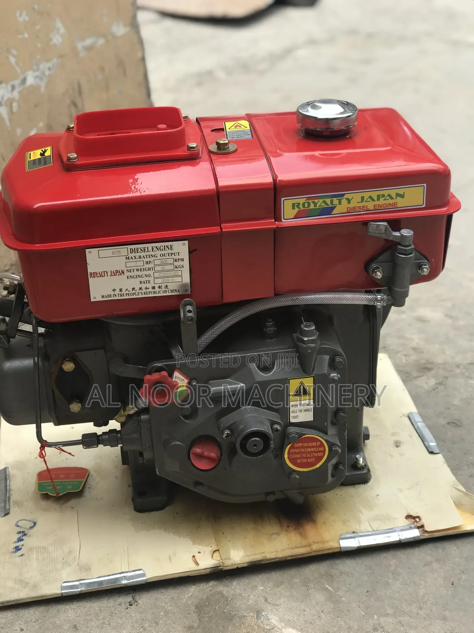 7hp Diesel Engine