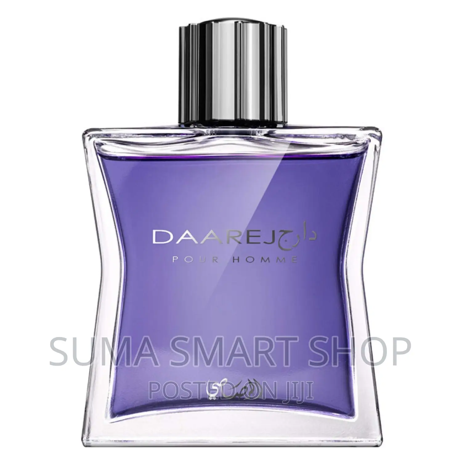 DAAREJ Perfume .