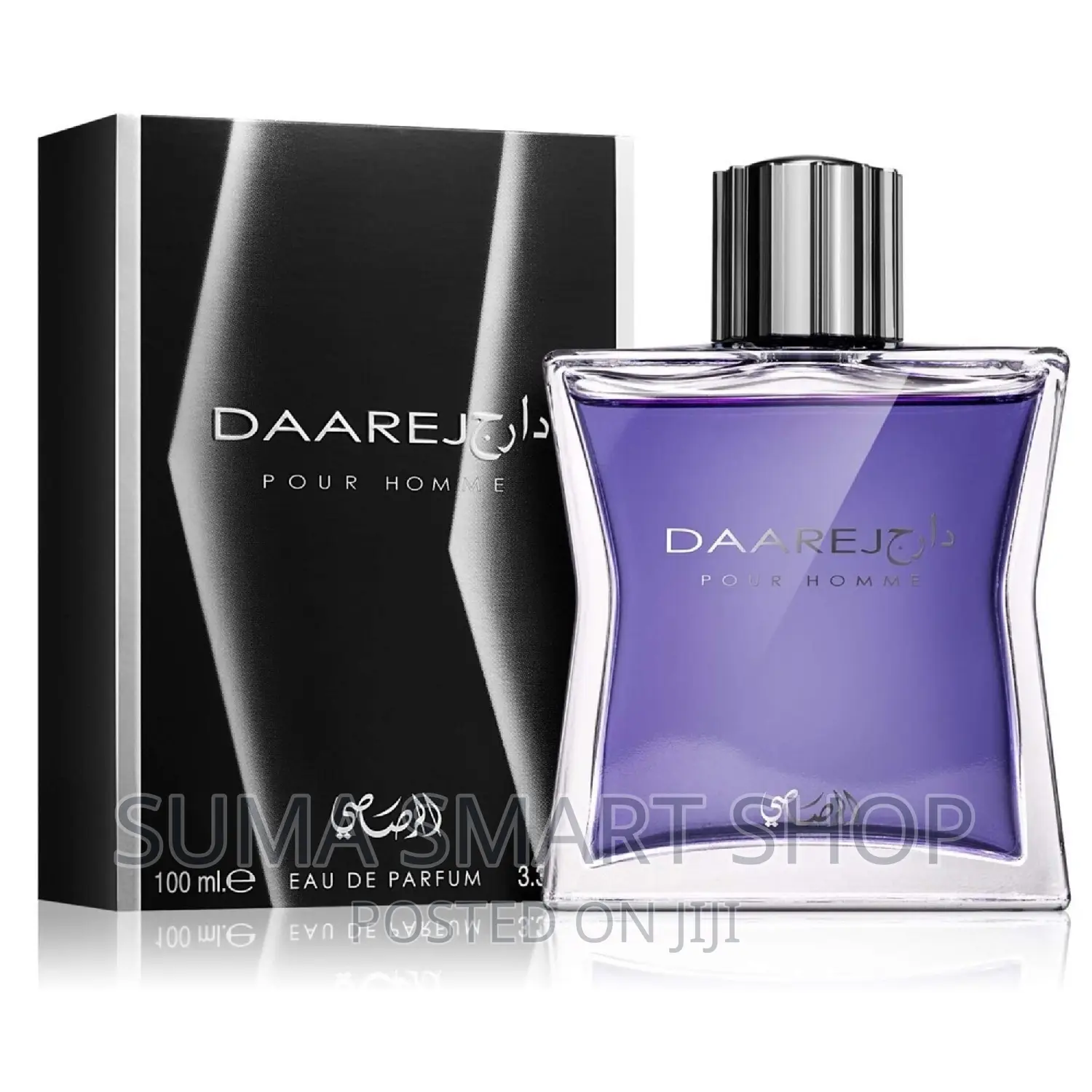 DAAREJ Perfume .