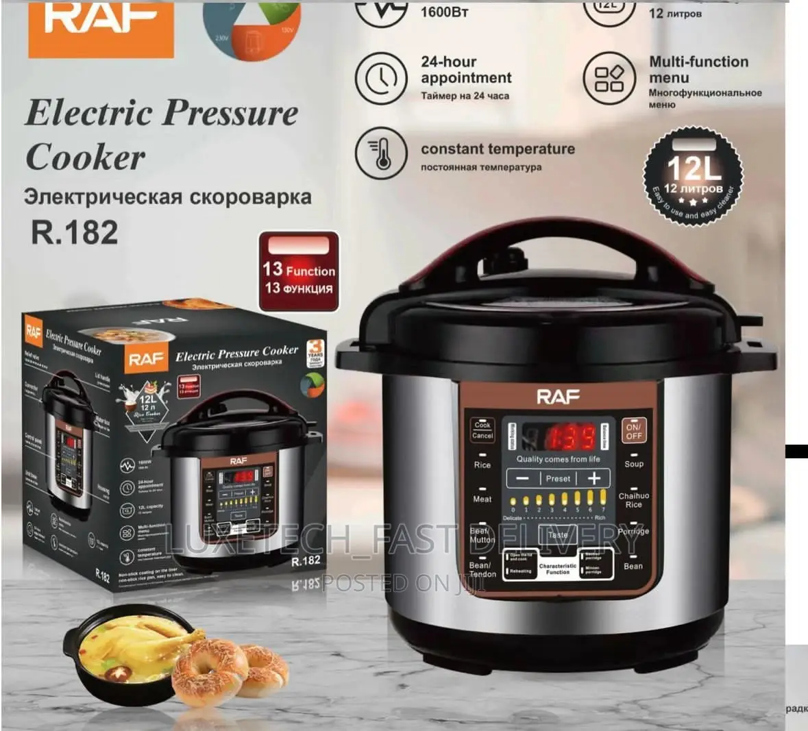 Raf Electric Pressure Cooker 12L Digital Multi-Cooker