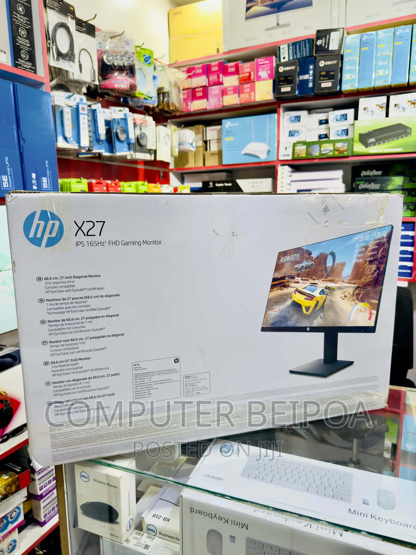 HP Gaming Monitor X27