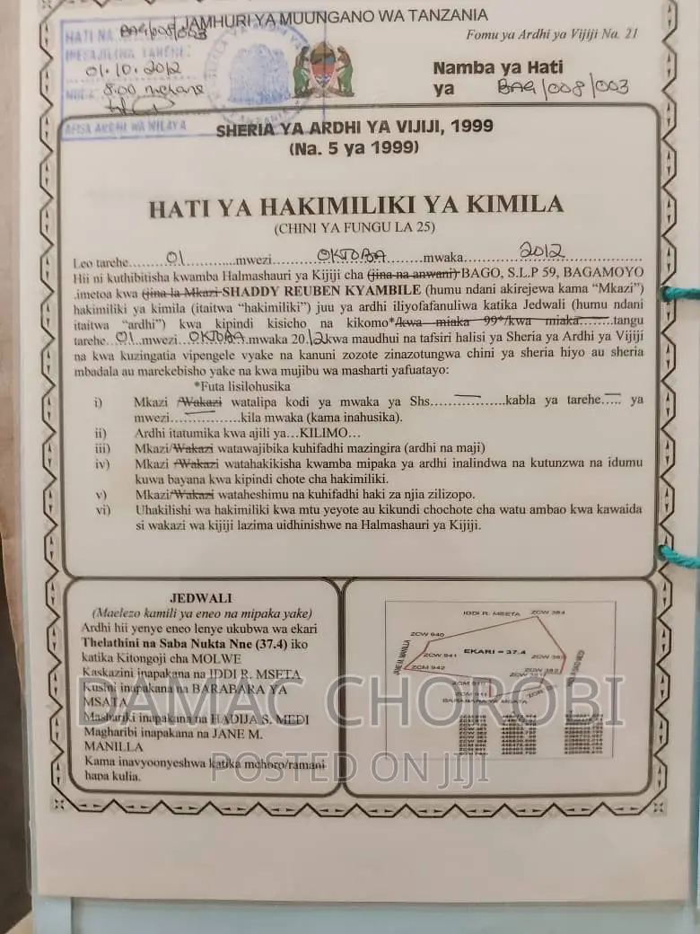 Acre 36 Zinauzwa Eneo Bora Kabisa