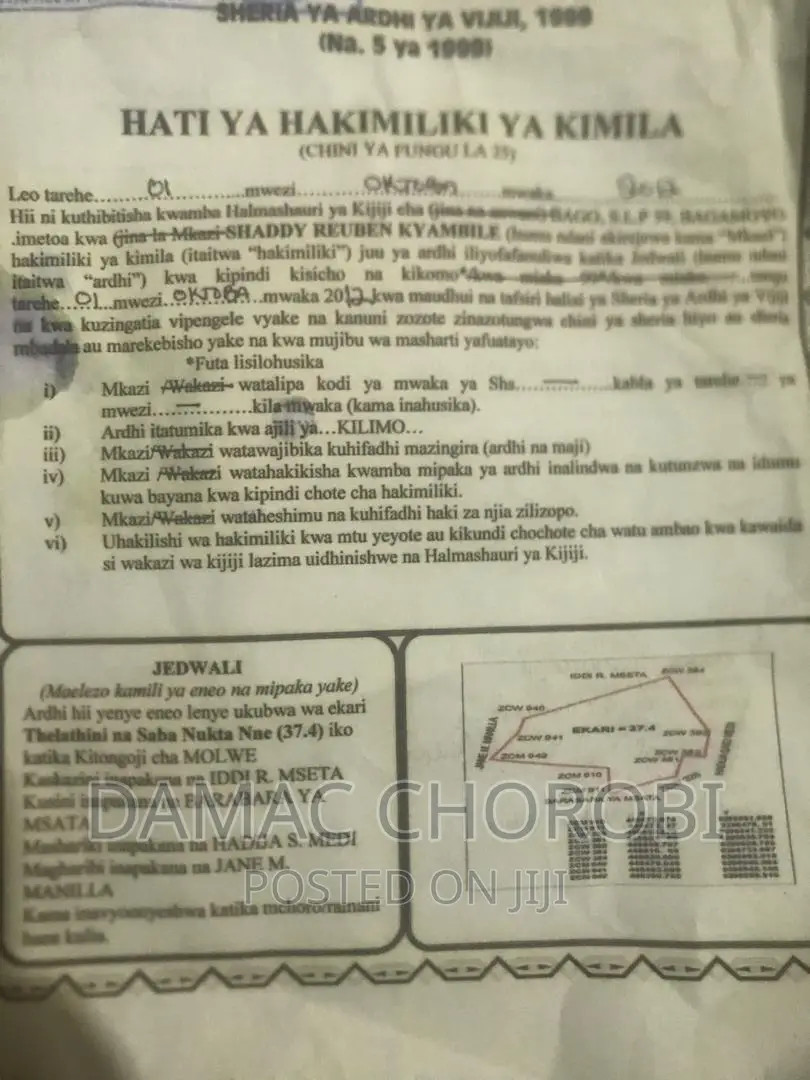 Acre 100 for Sale Bago Bagamoyo