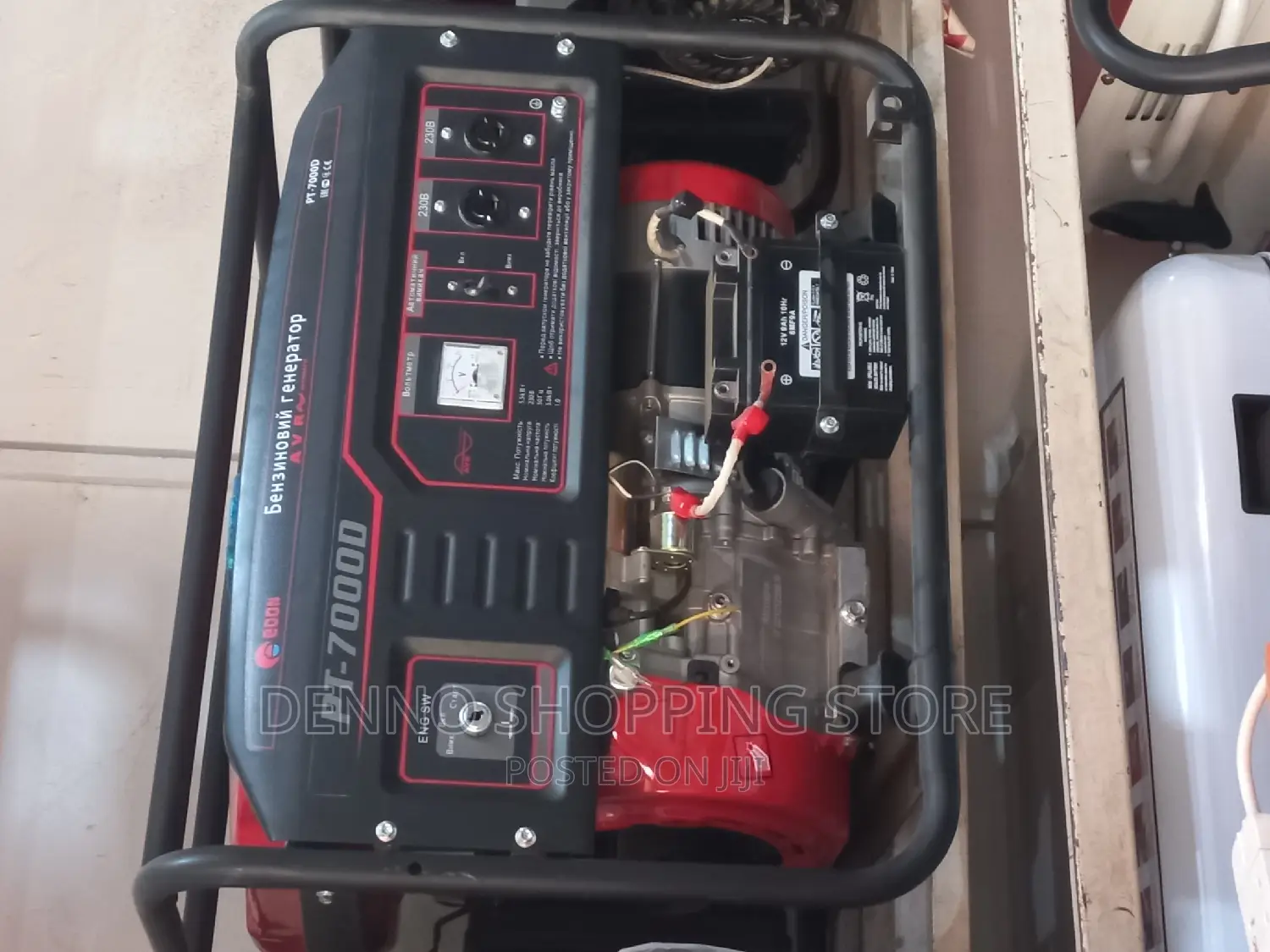 Edon Generator Kva 5.5 Petrol