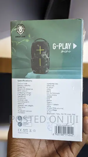Green Lion Speaker