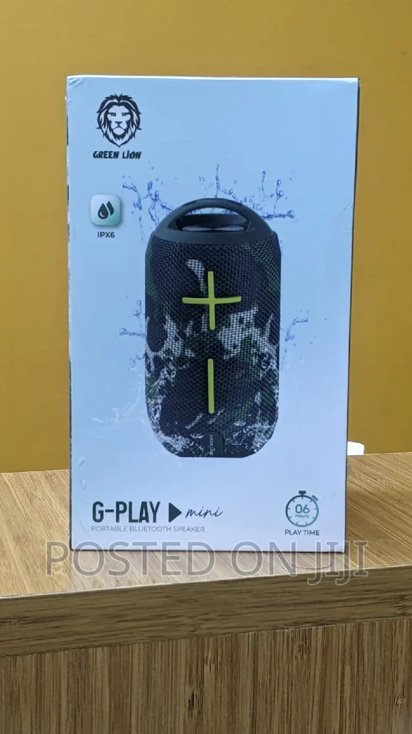Green Lion Speaker