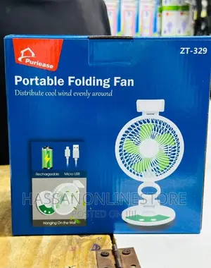 Portable Folding Rechargeable Fan ZT-329