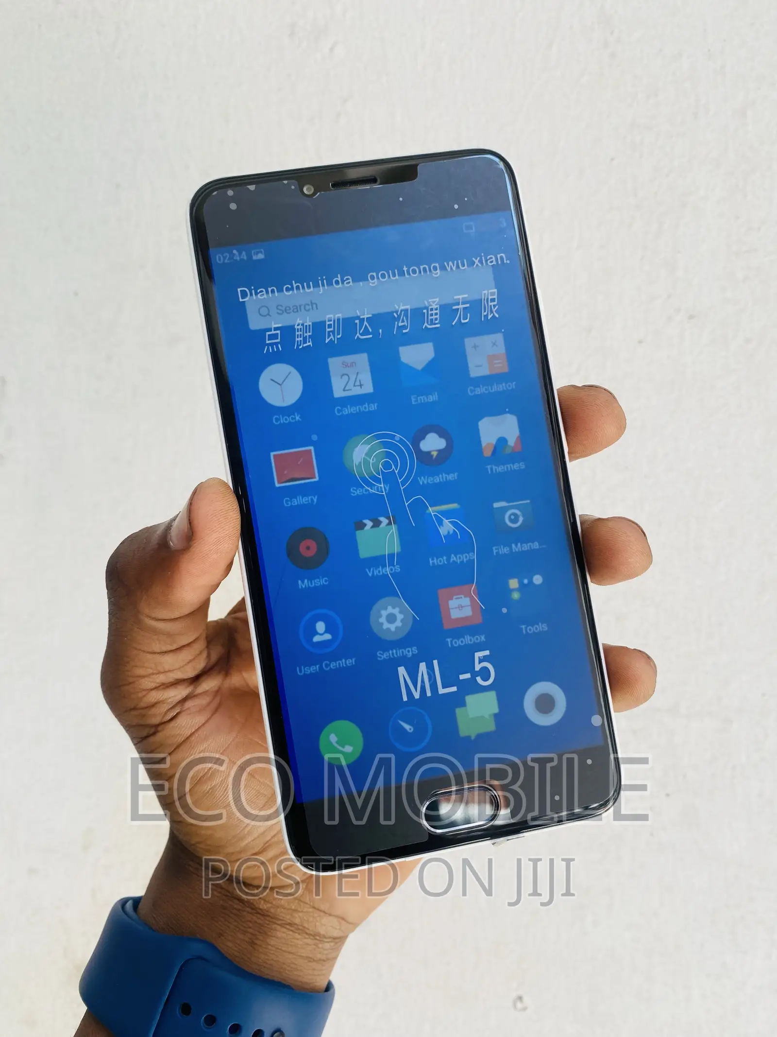 Meizu M5 32 GB White