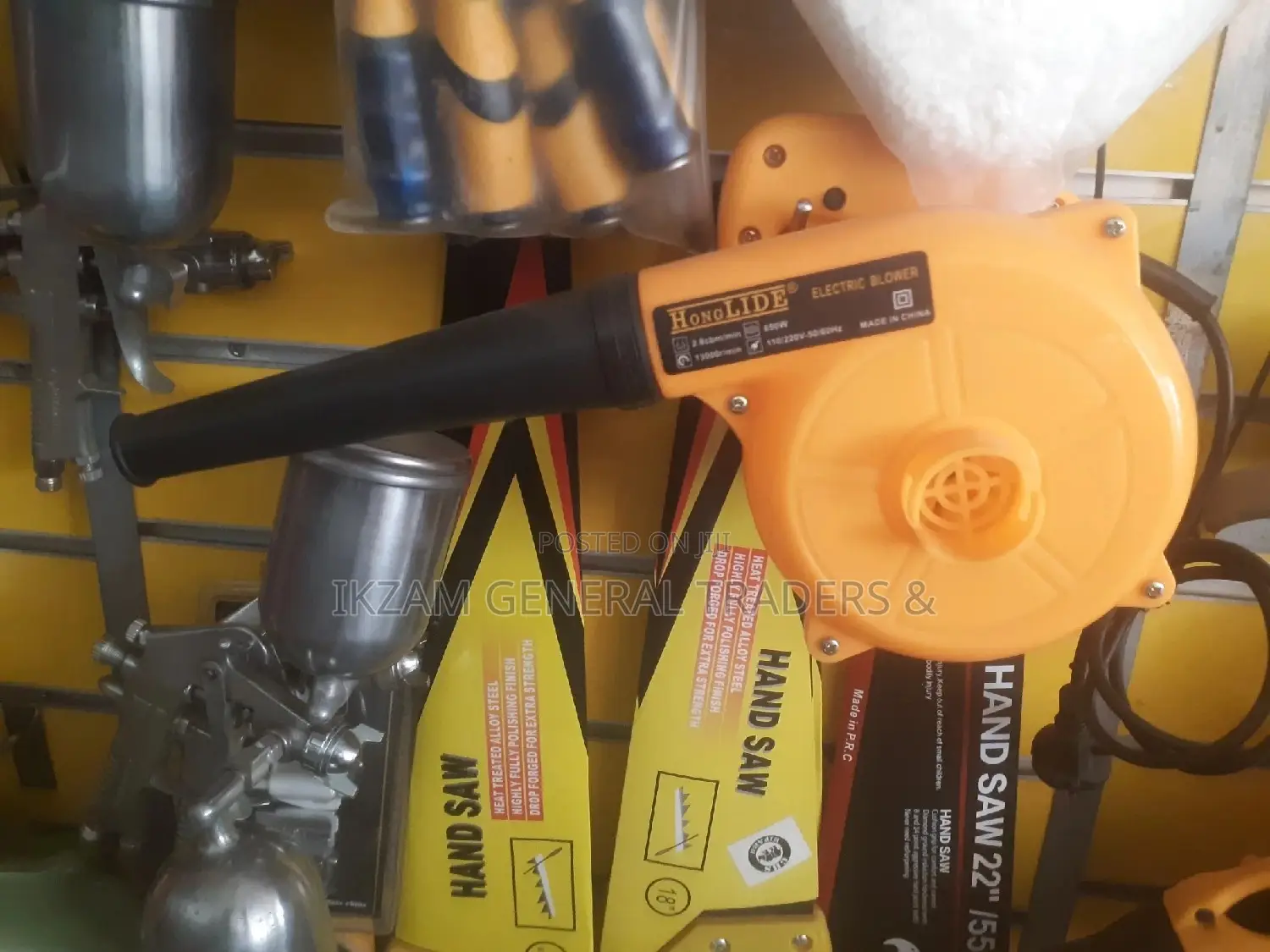 Electric Blower