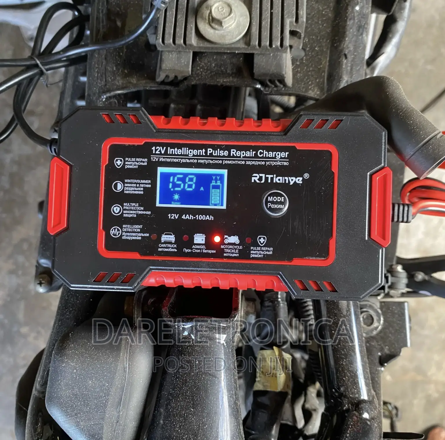 Battery Charger 12v / Chaji Ya Kuchajia Battery Ya Gari,Nk