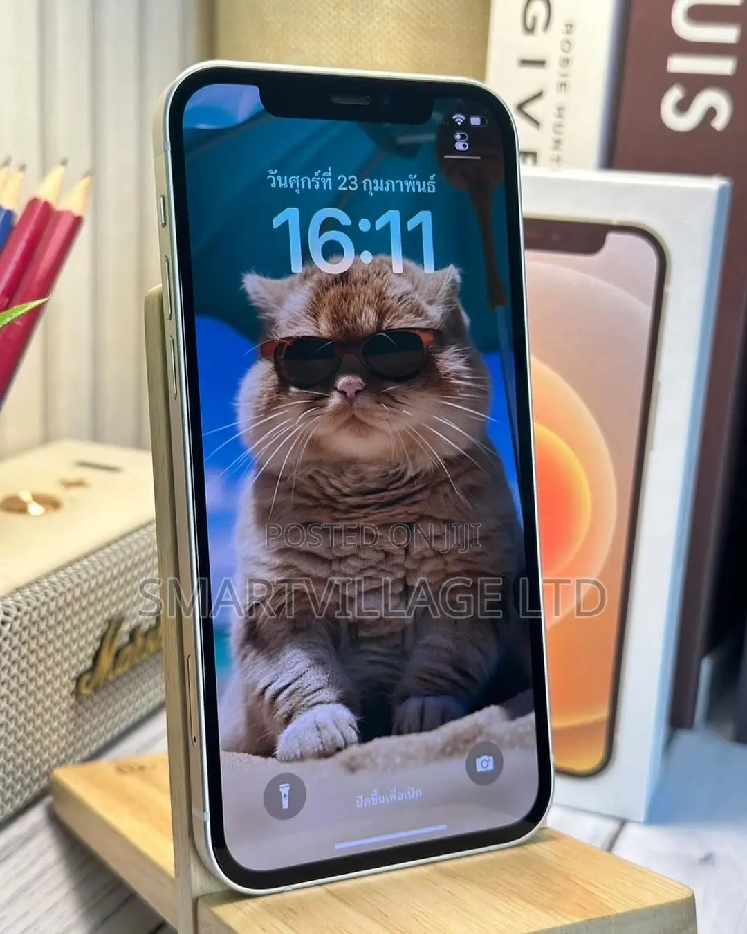 Apple iPhone 11 128 GB
