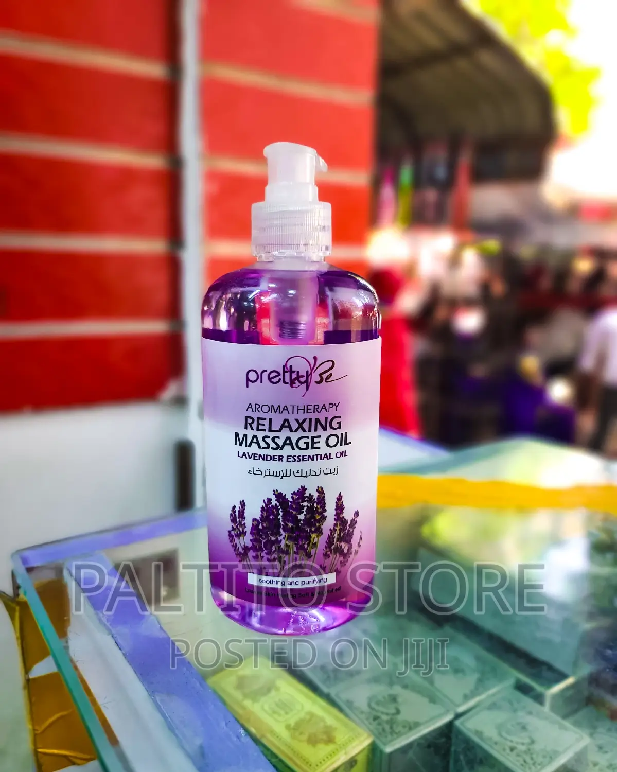Massage Oil